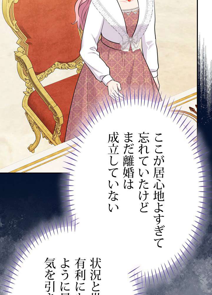 P110