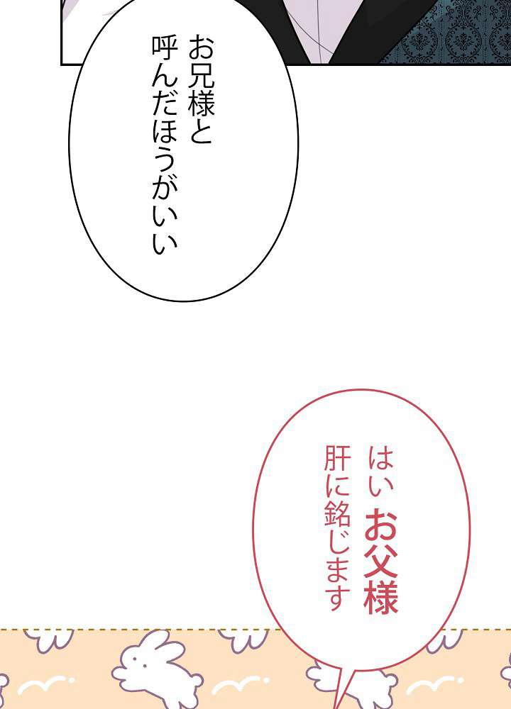 P65