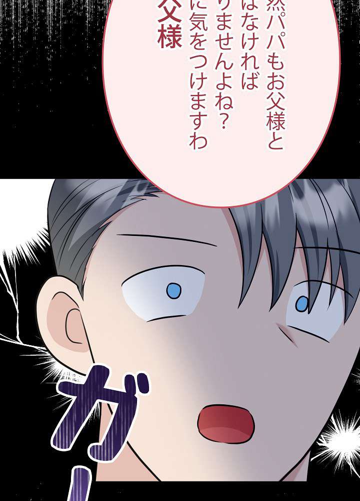 P69
