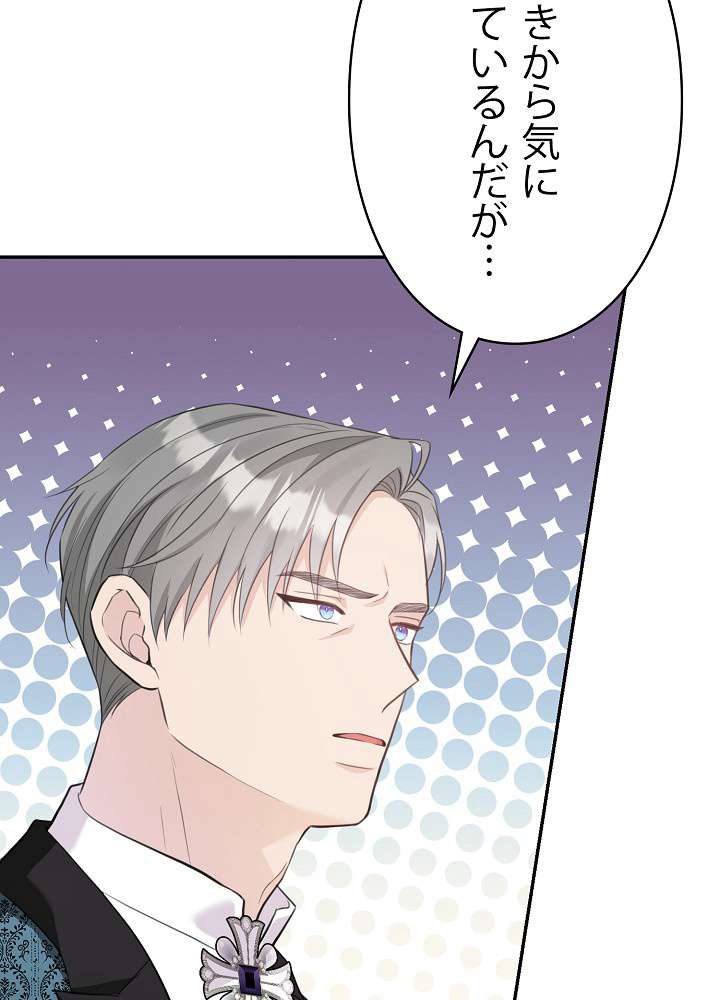 P86
