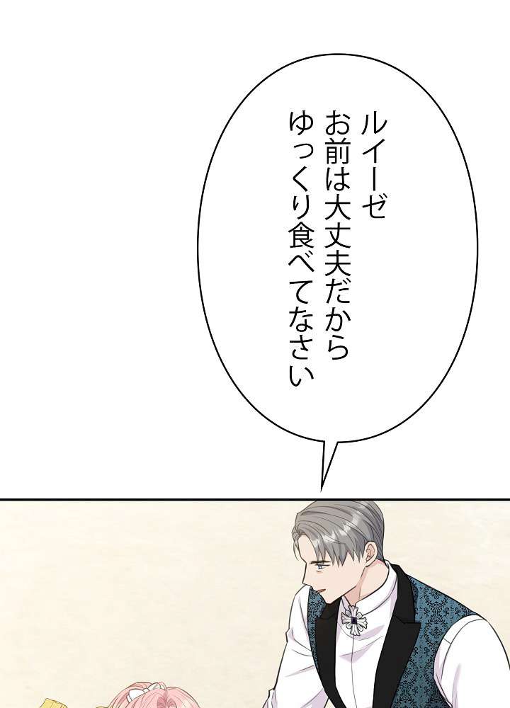 P96