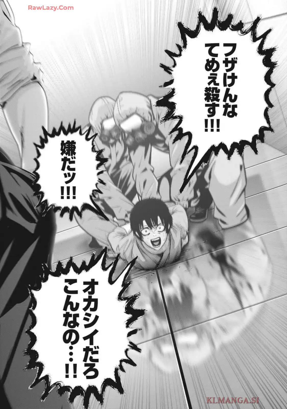 P23
