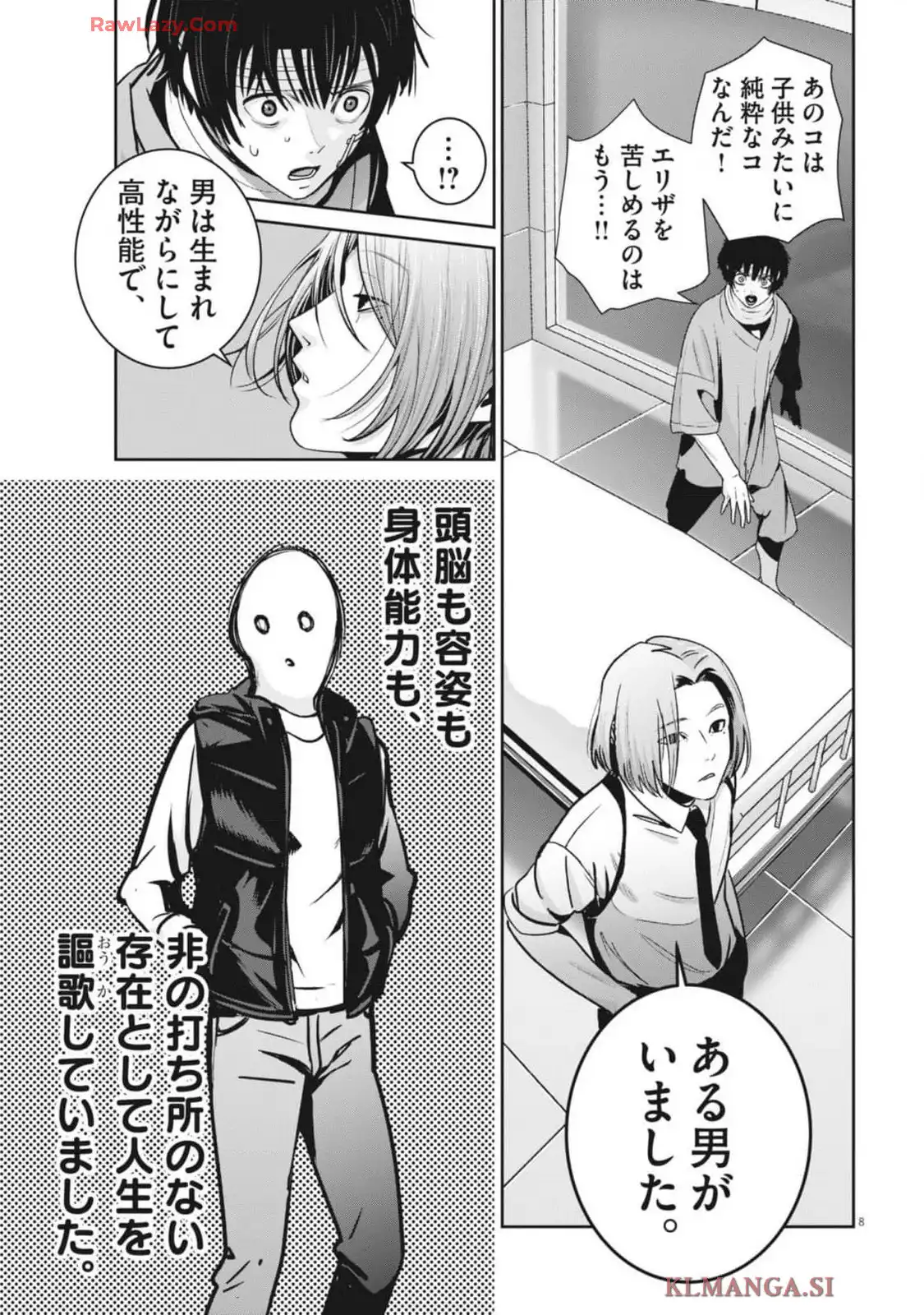 P8