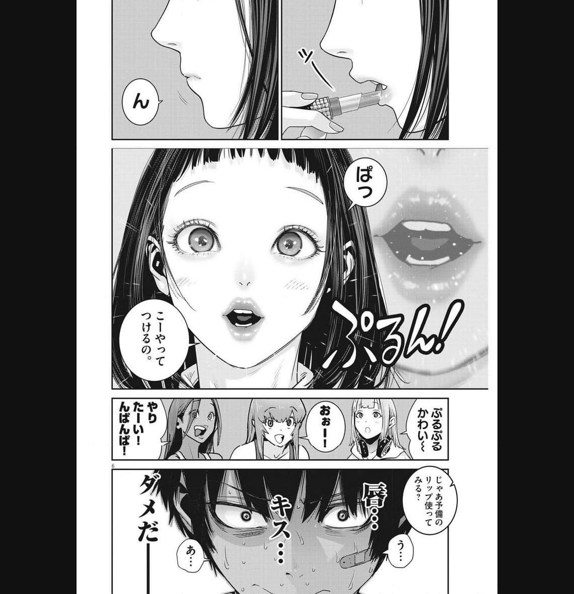 P6