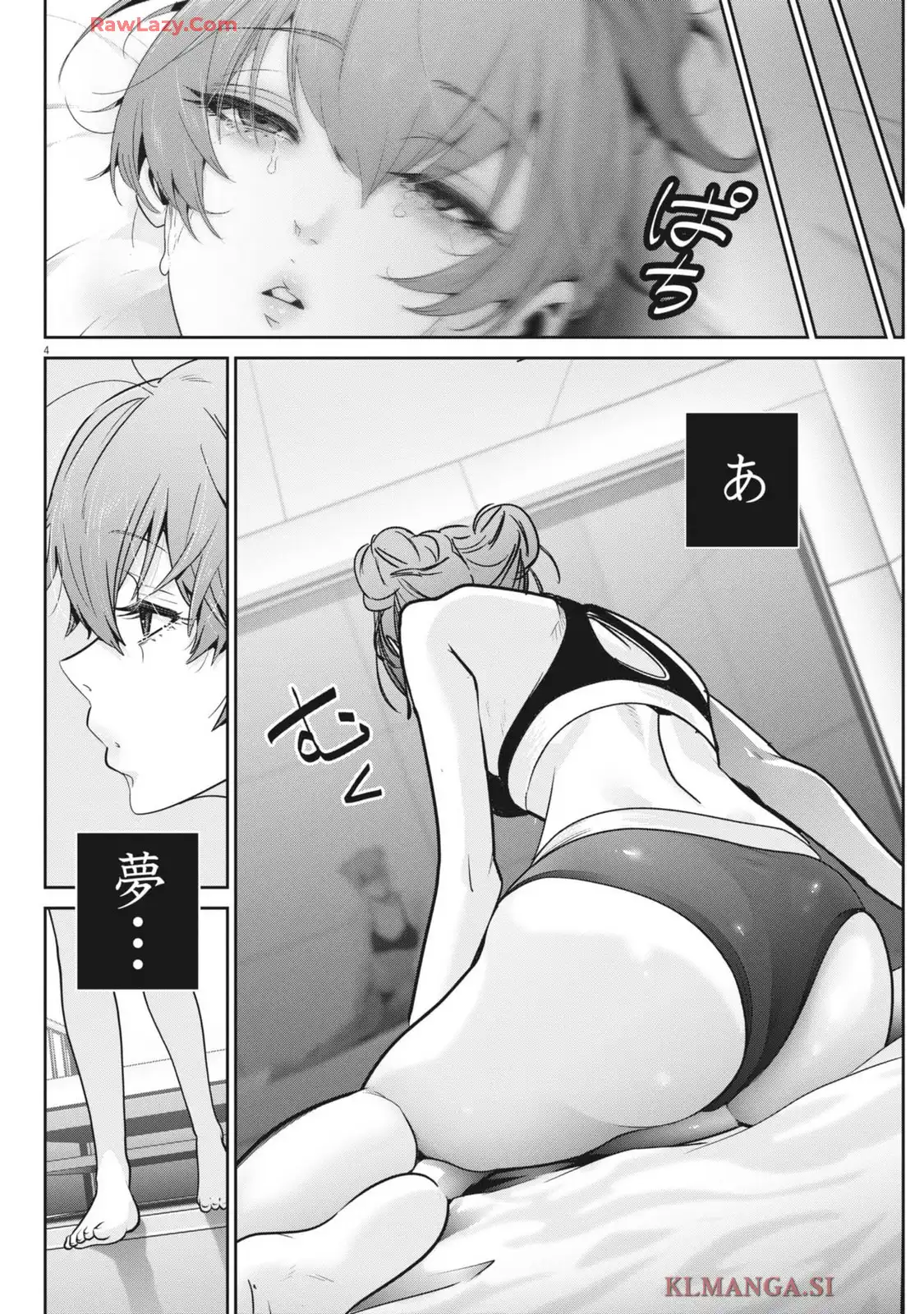 P4