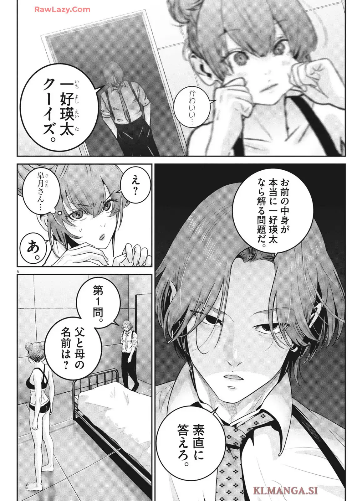 P6