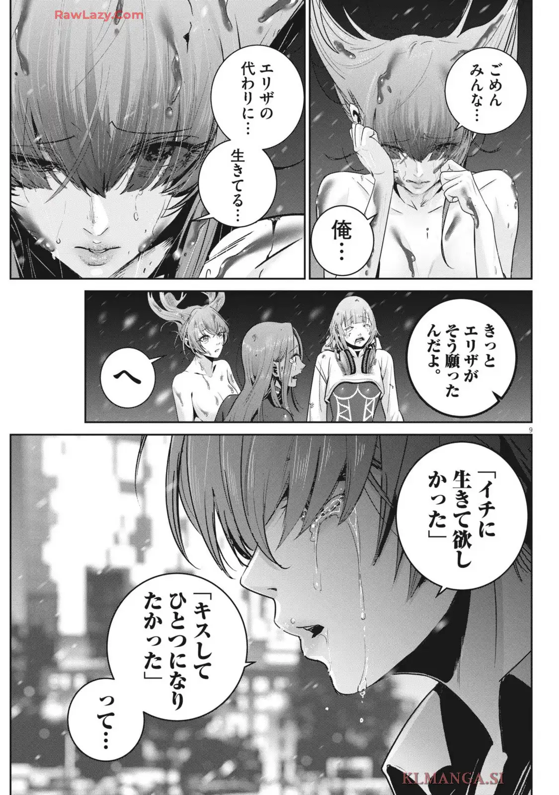 P9