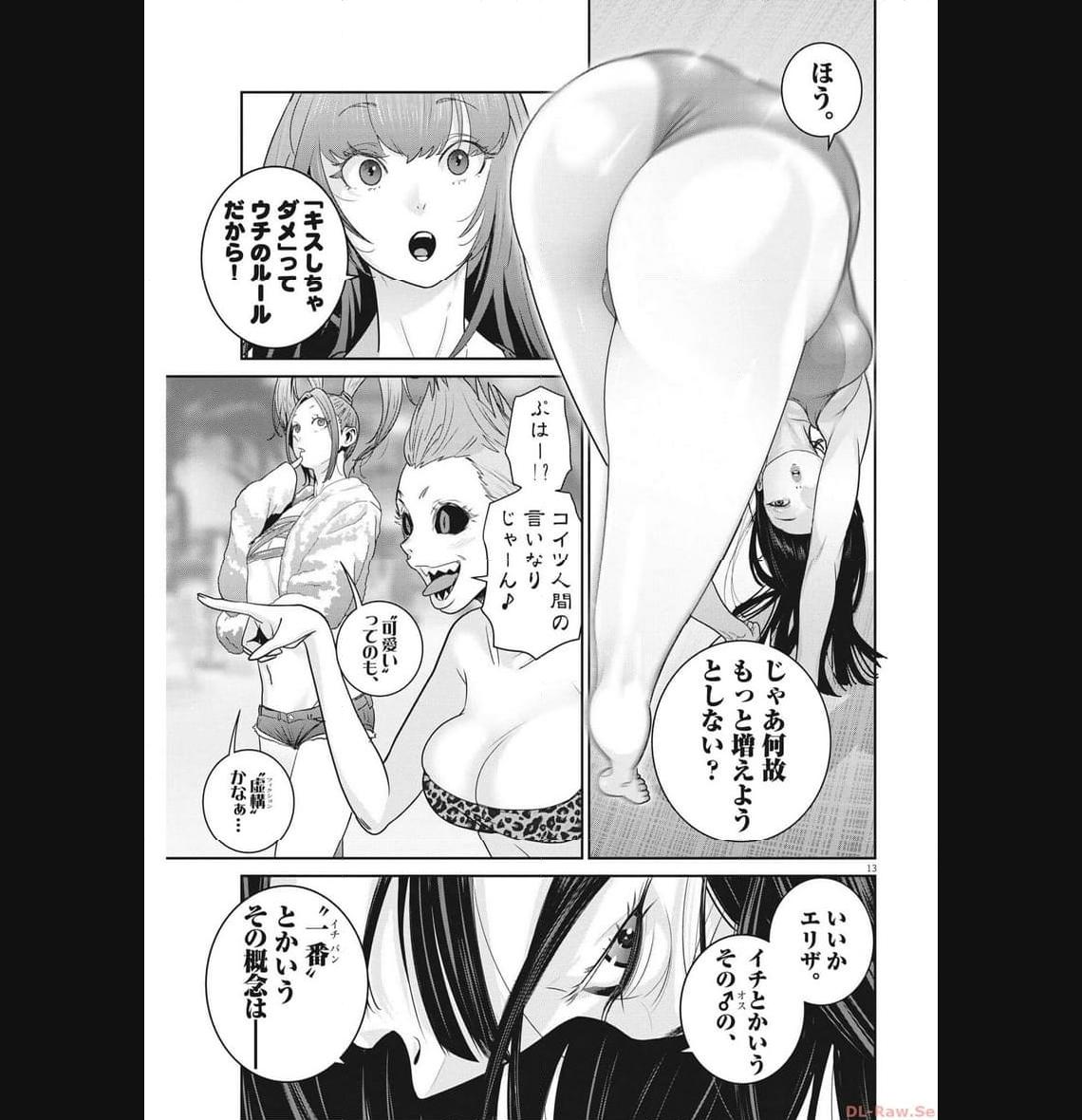 P13