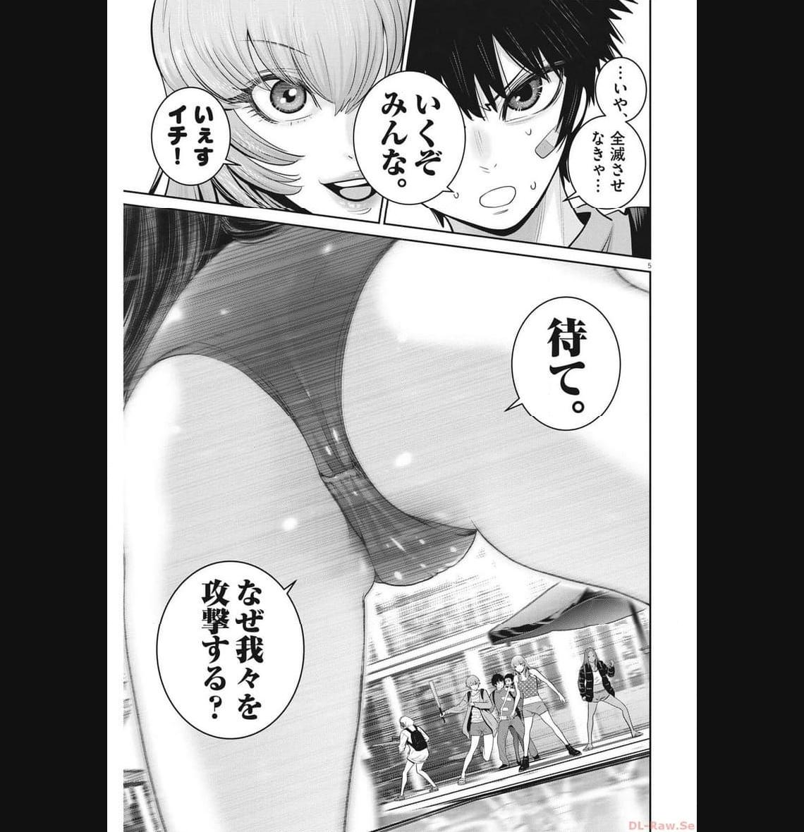 P5