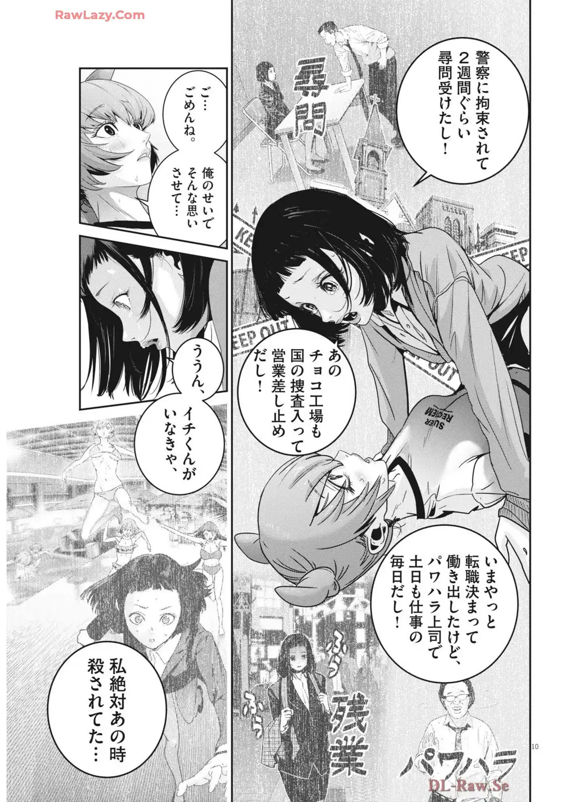 P10