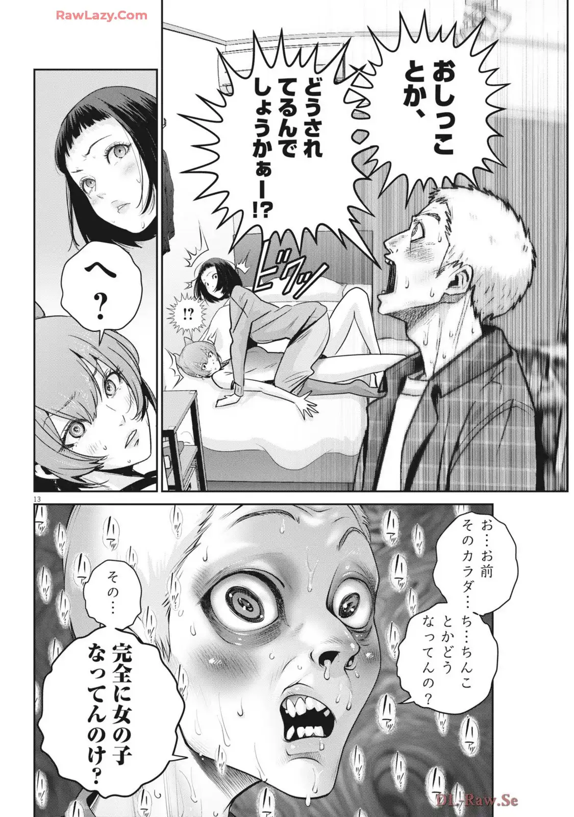 P13