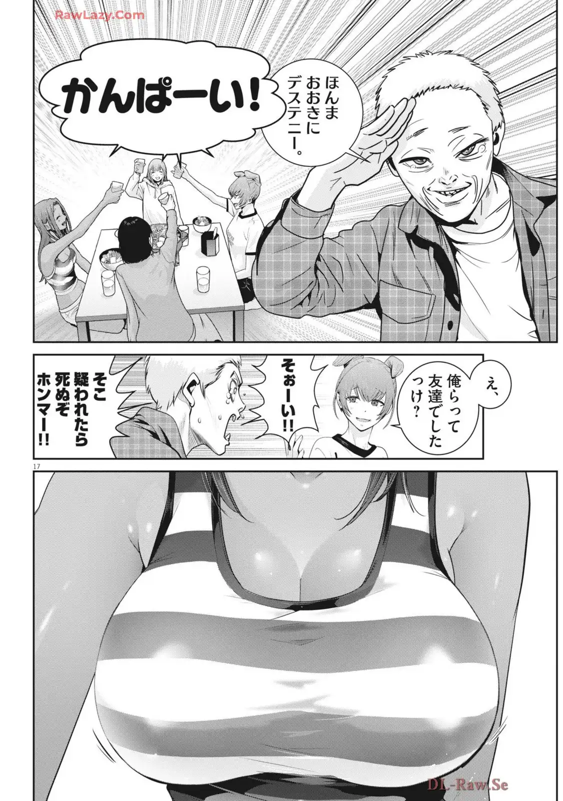 P17