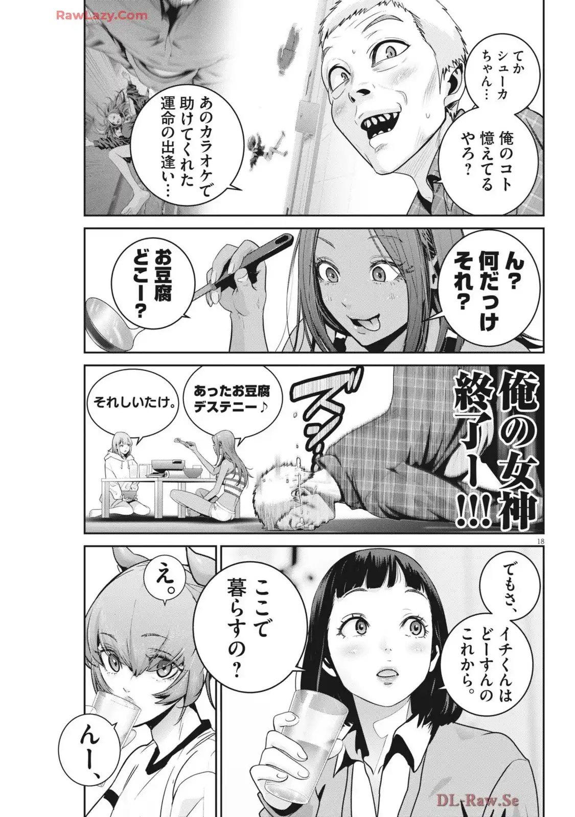 P18