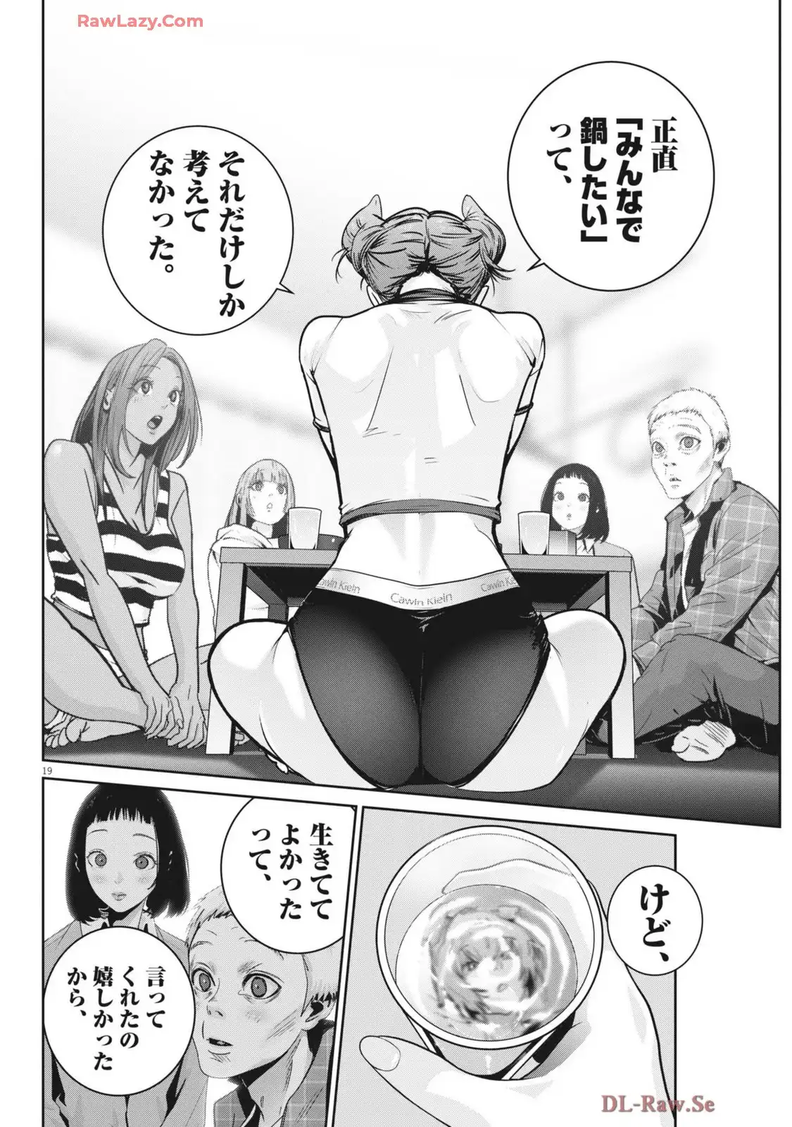 P19
