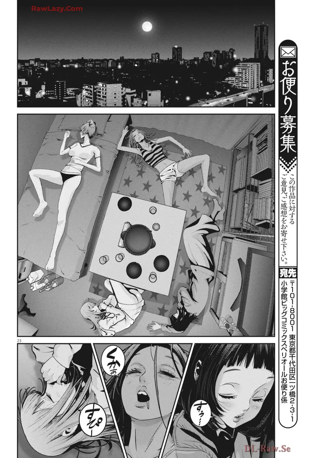 P23