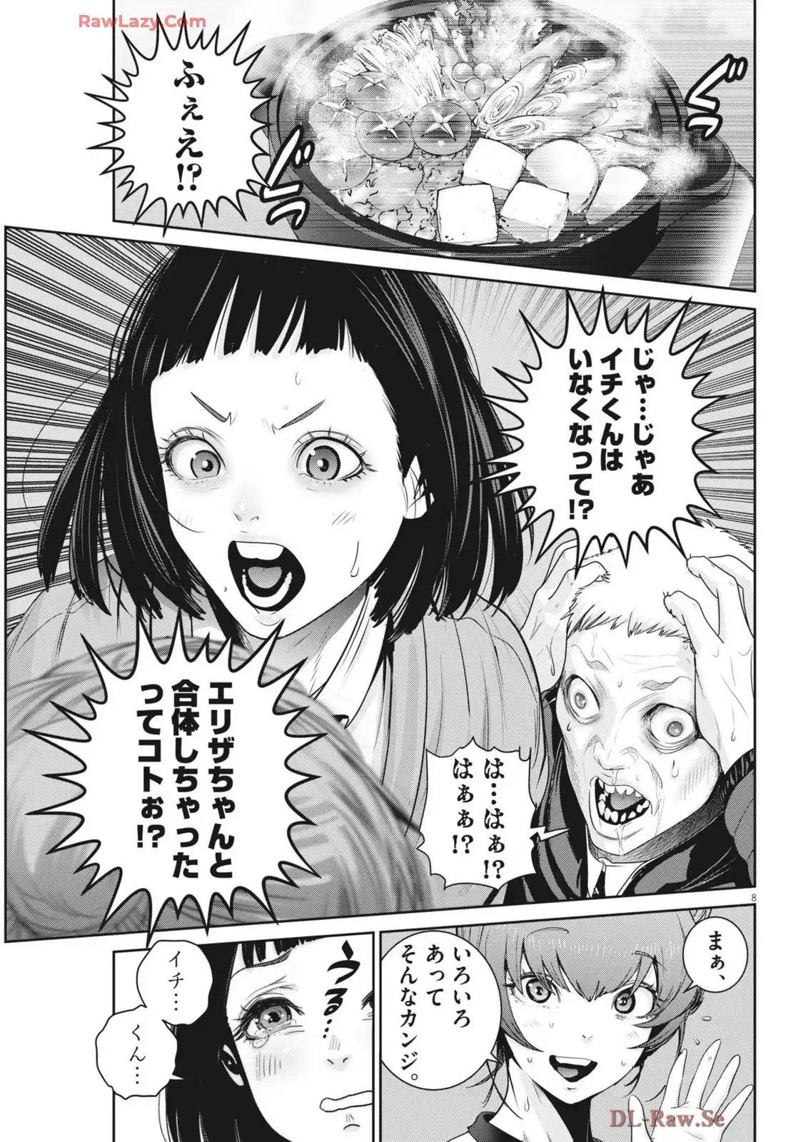 P8