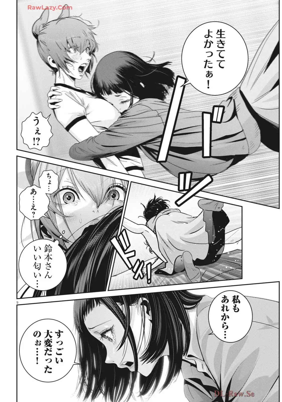 P9