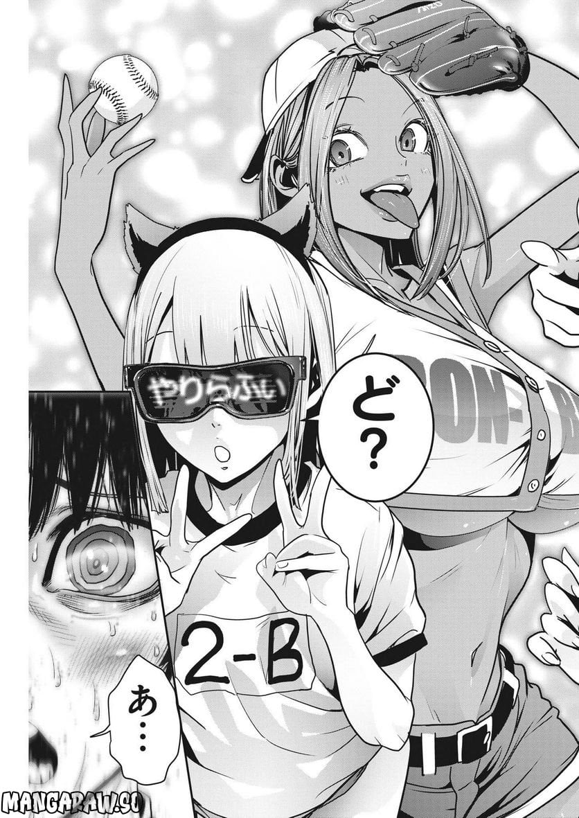 P24