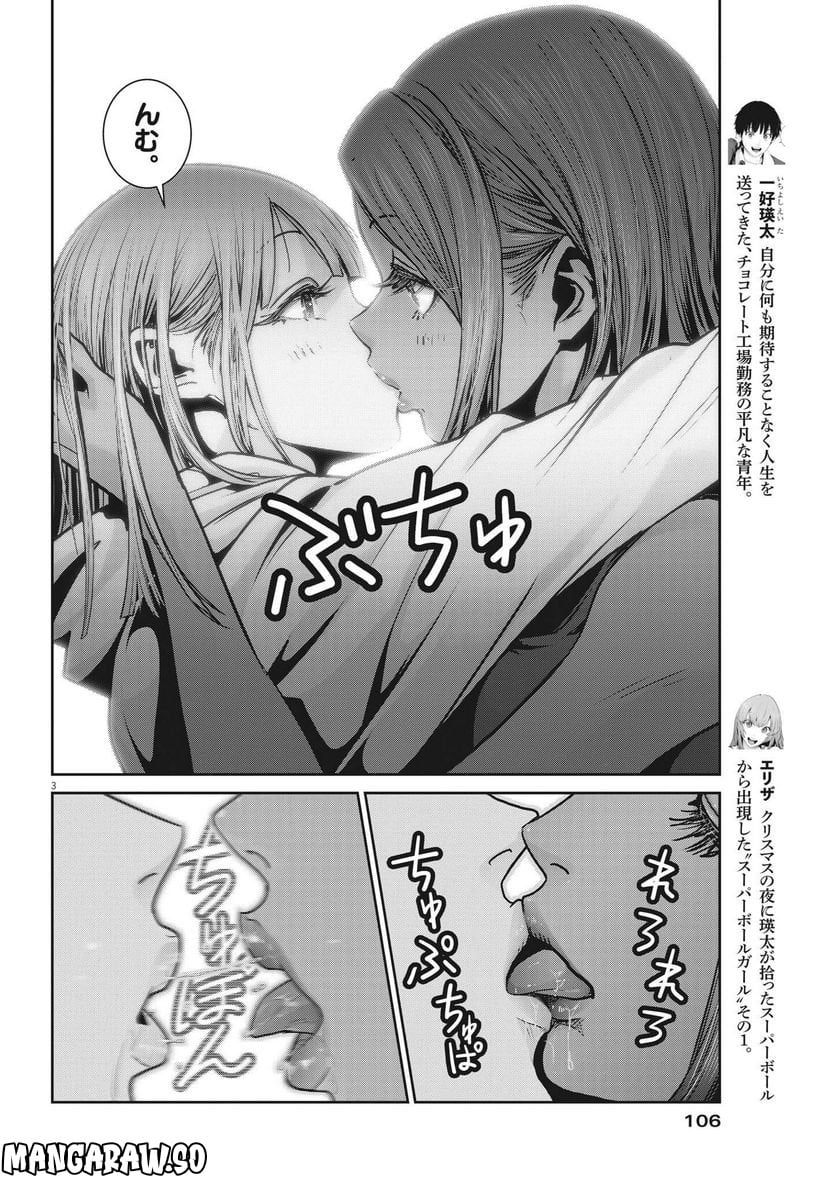 P3