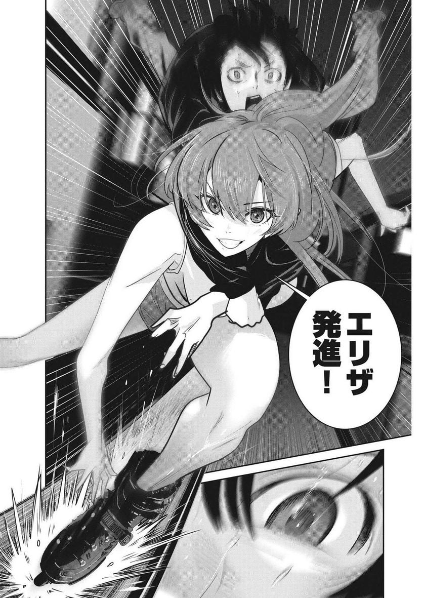 P12