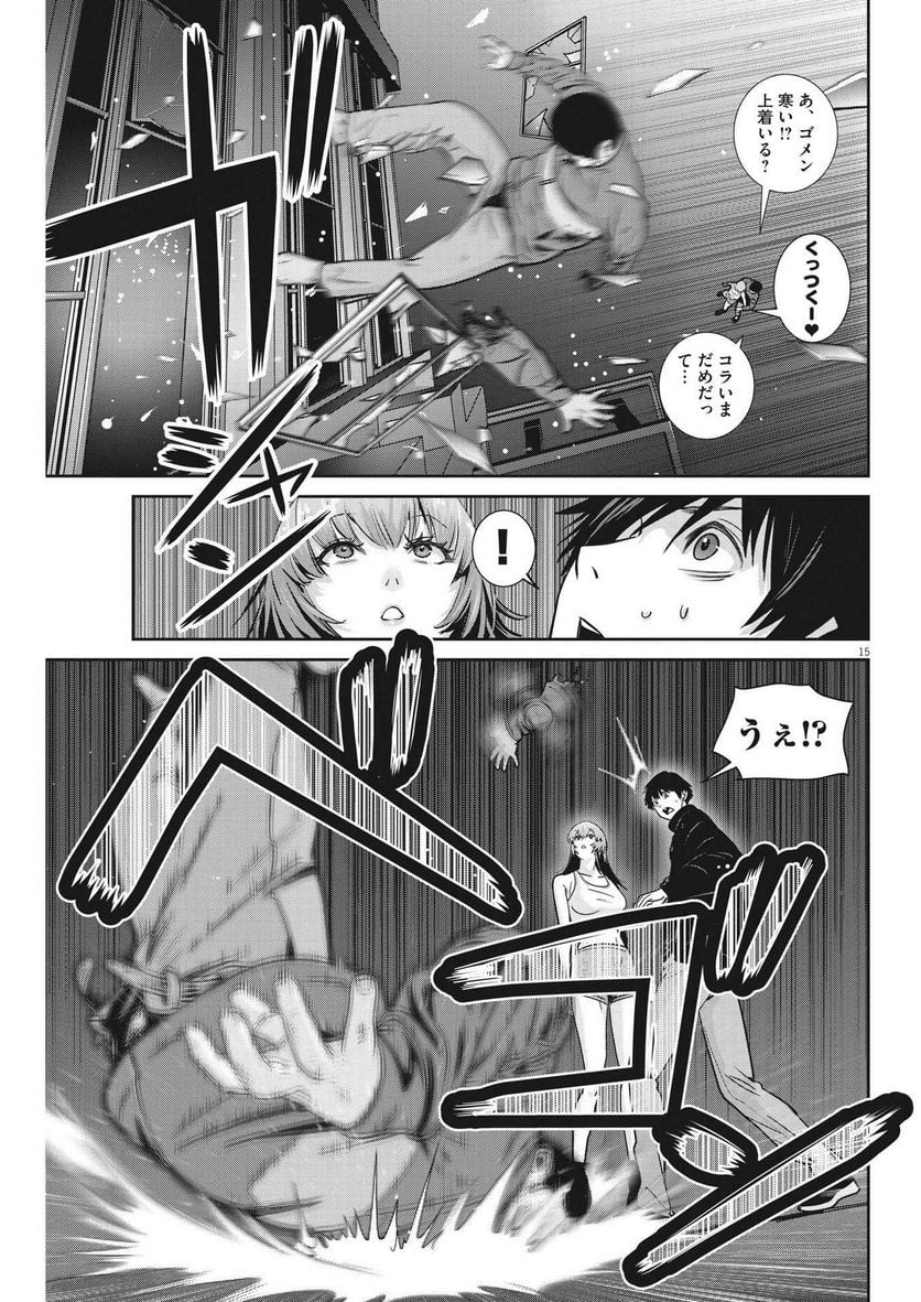 P15