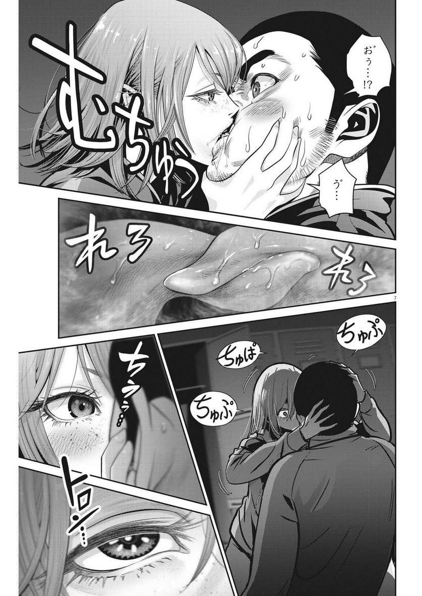 P7