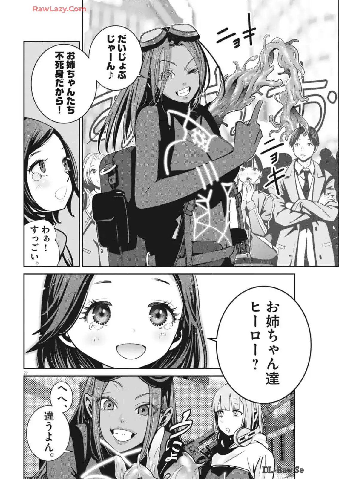 P22
