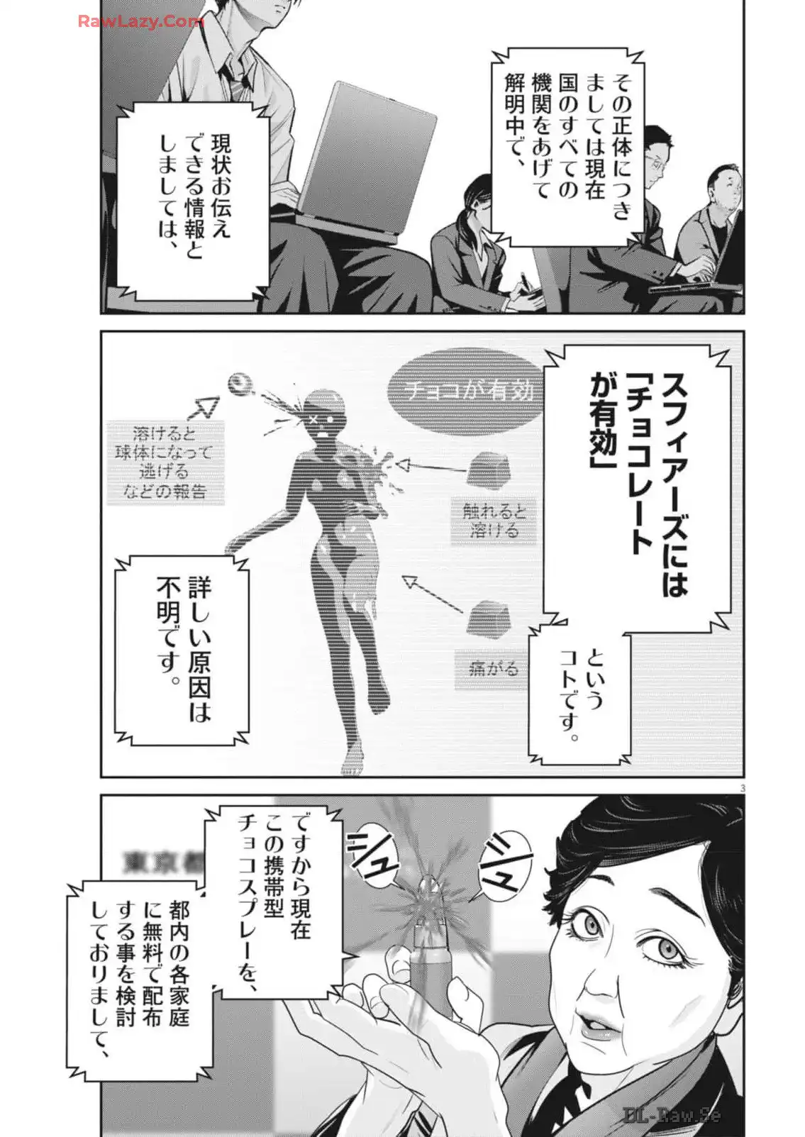 P3