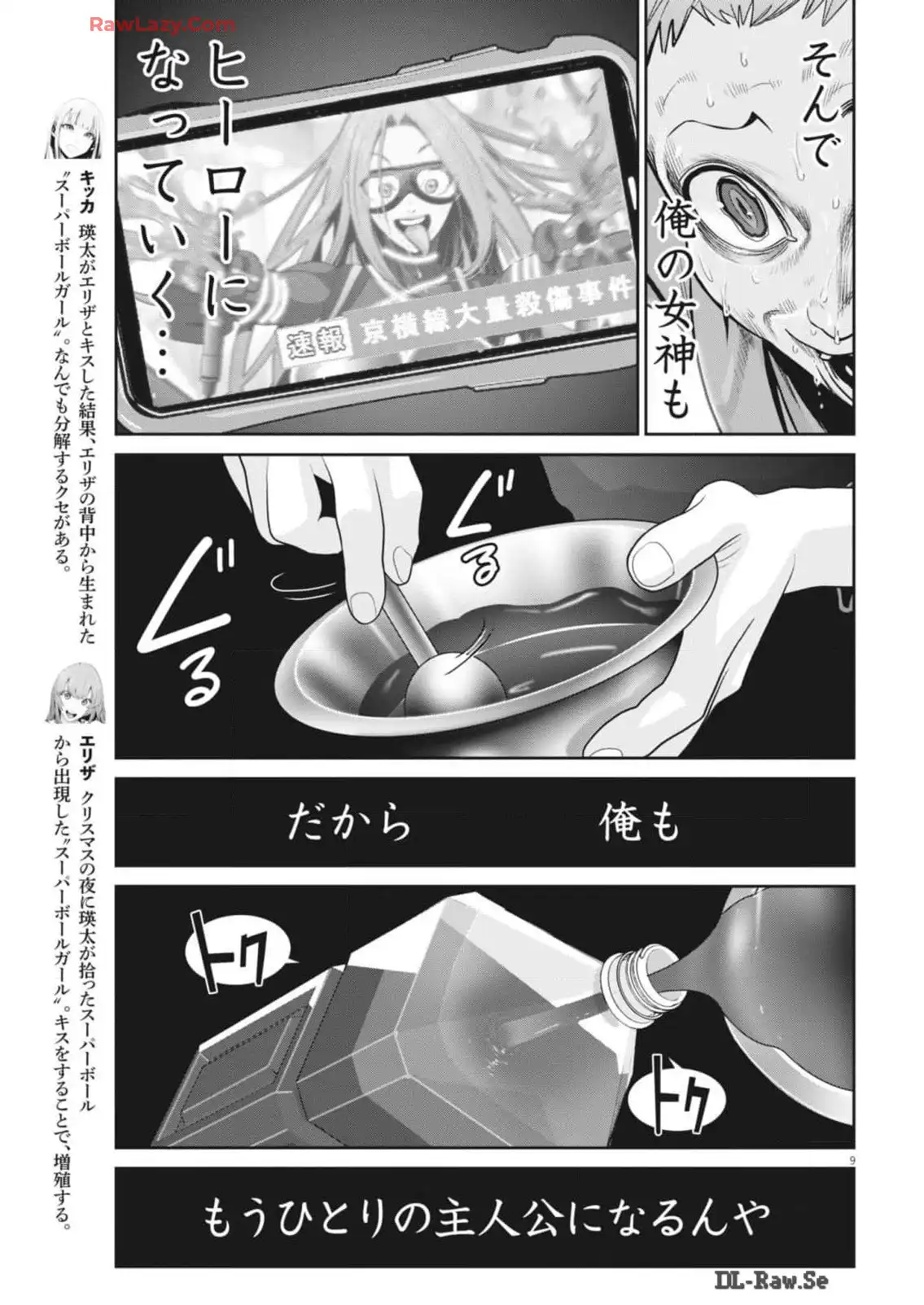 P9