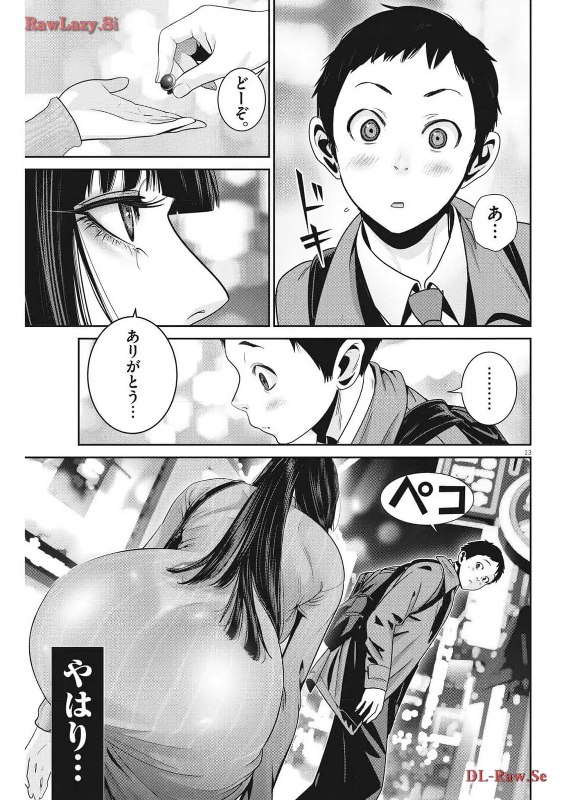 P13