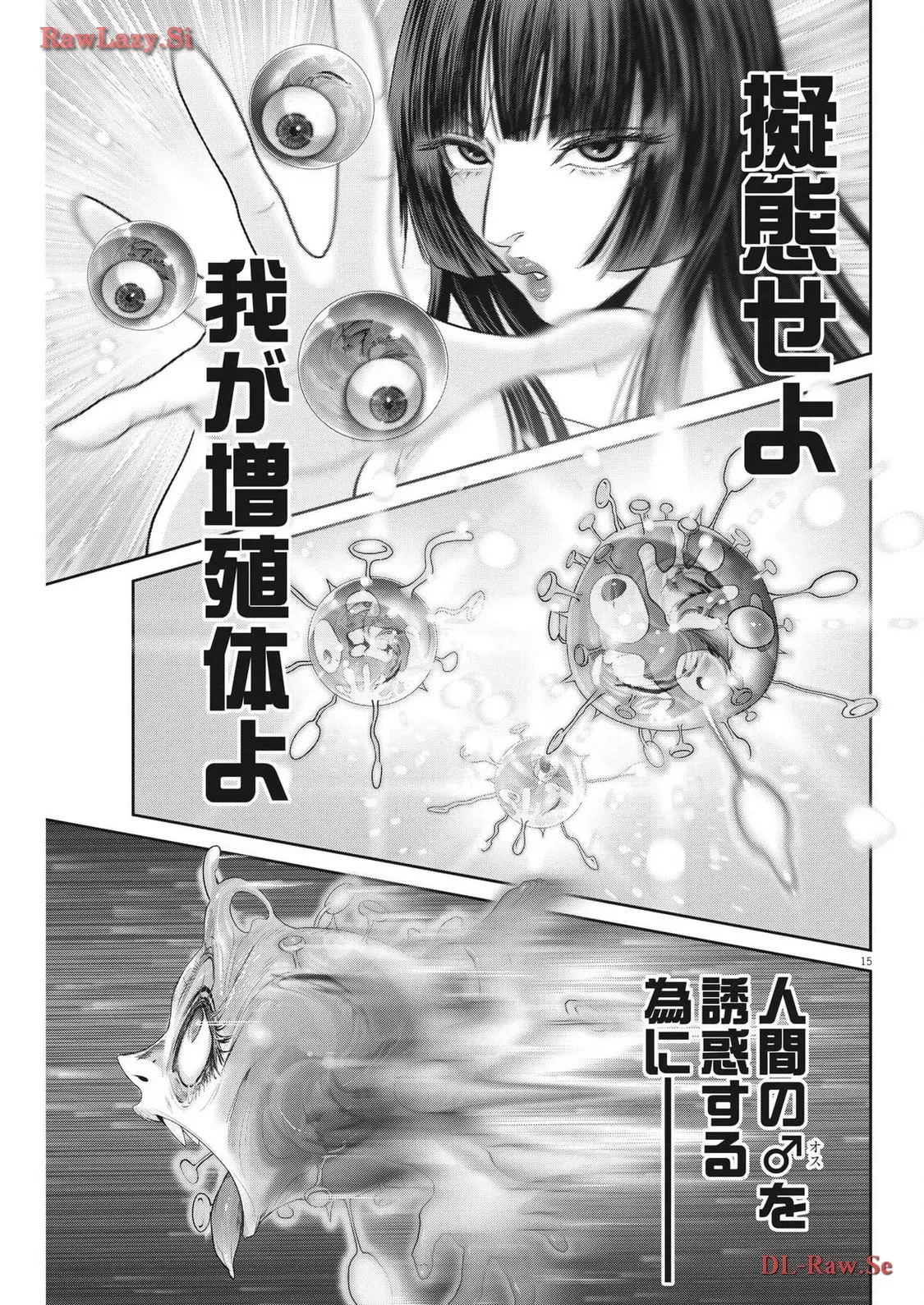 P15