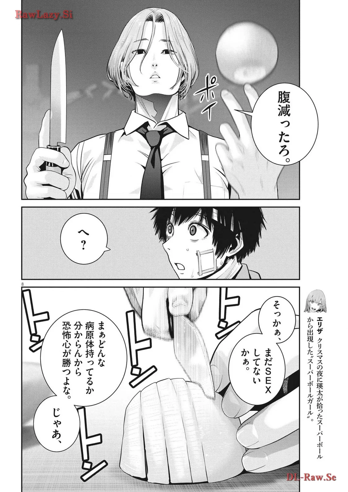 P8