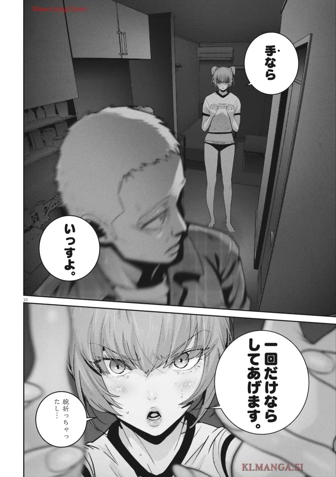 P10
