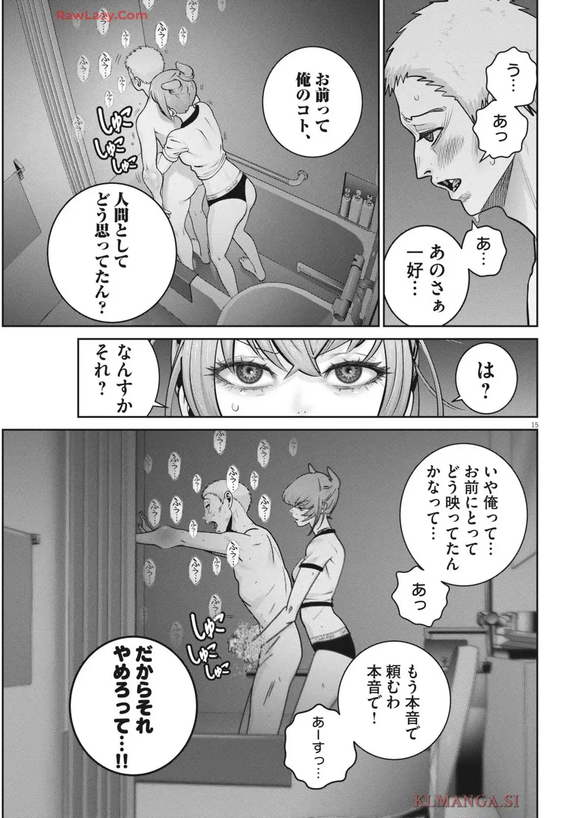 P15
