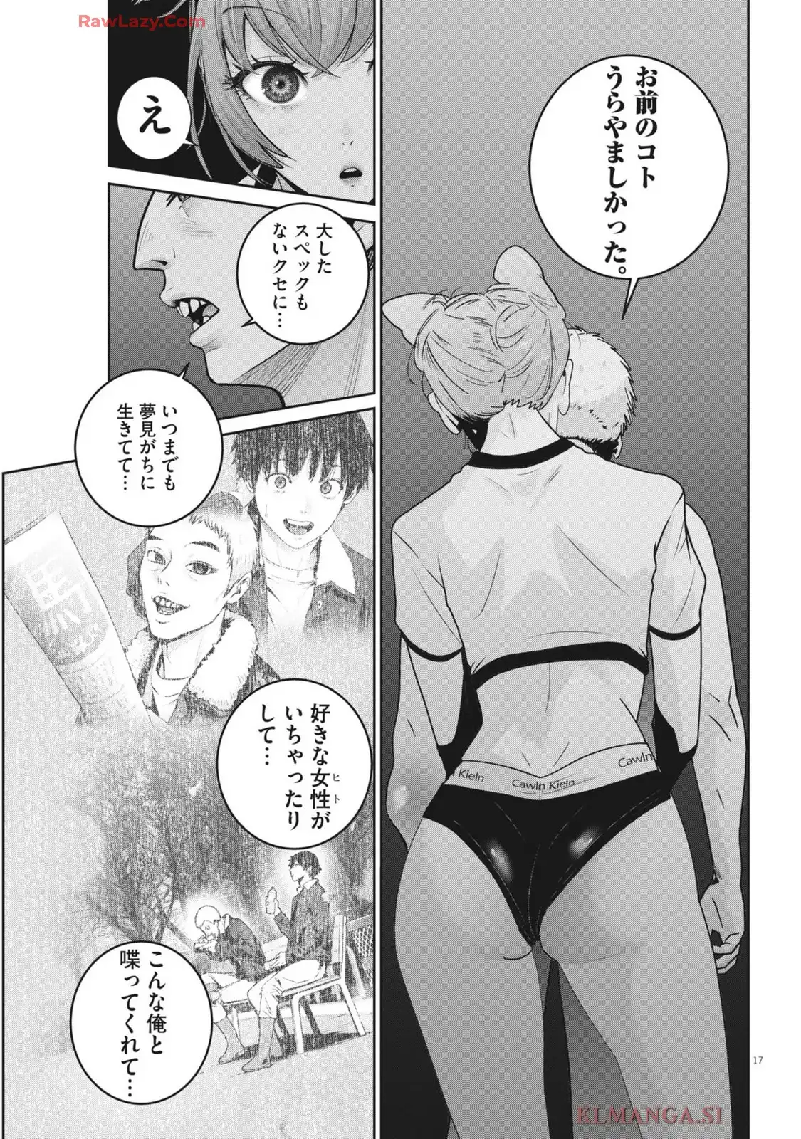 P17