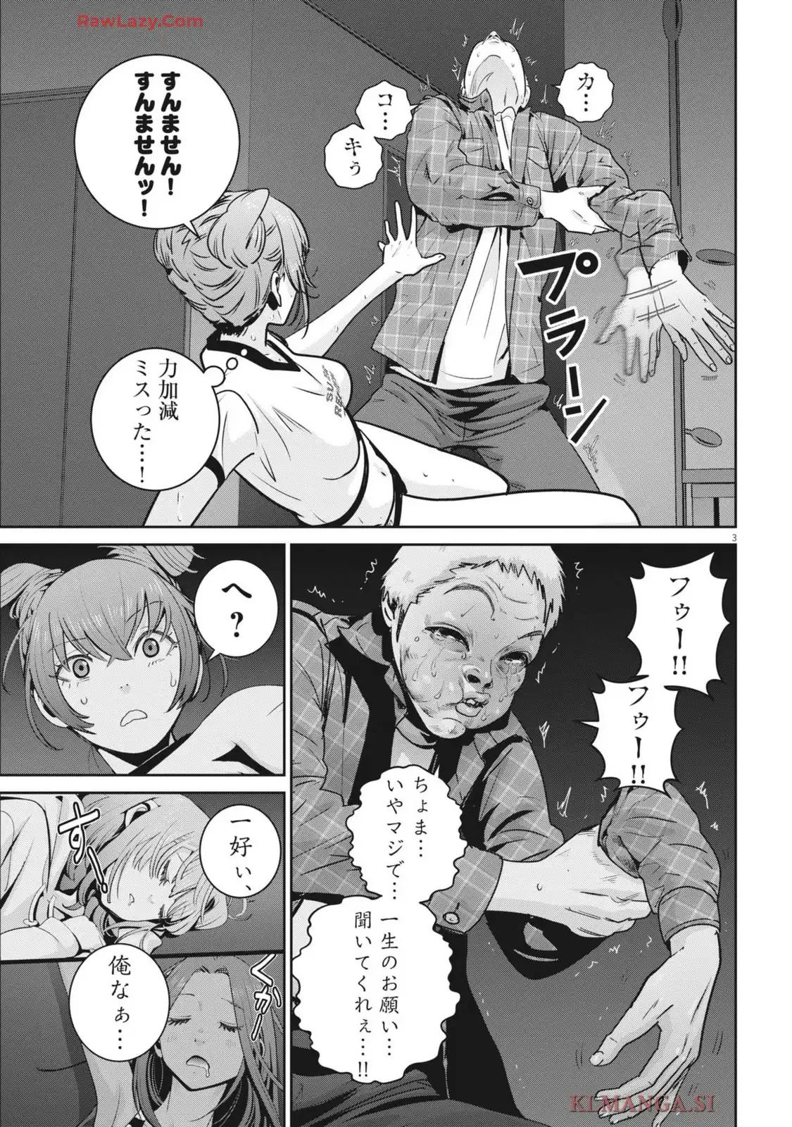 P3