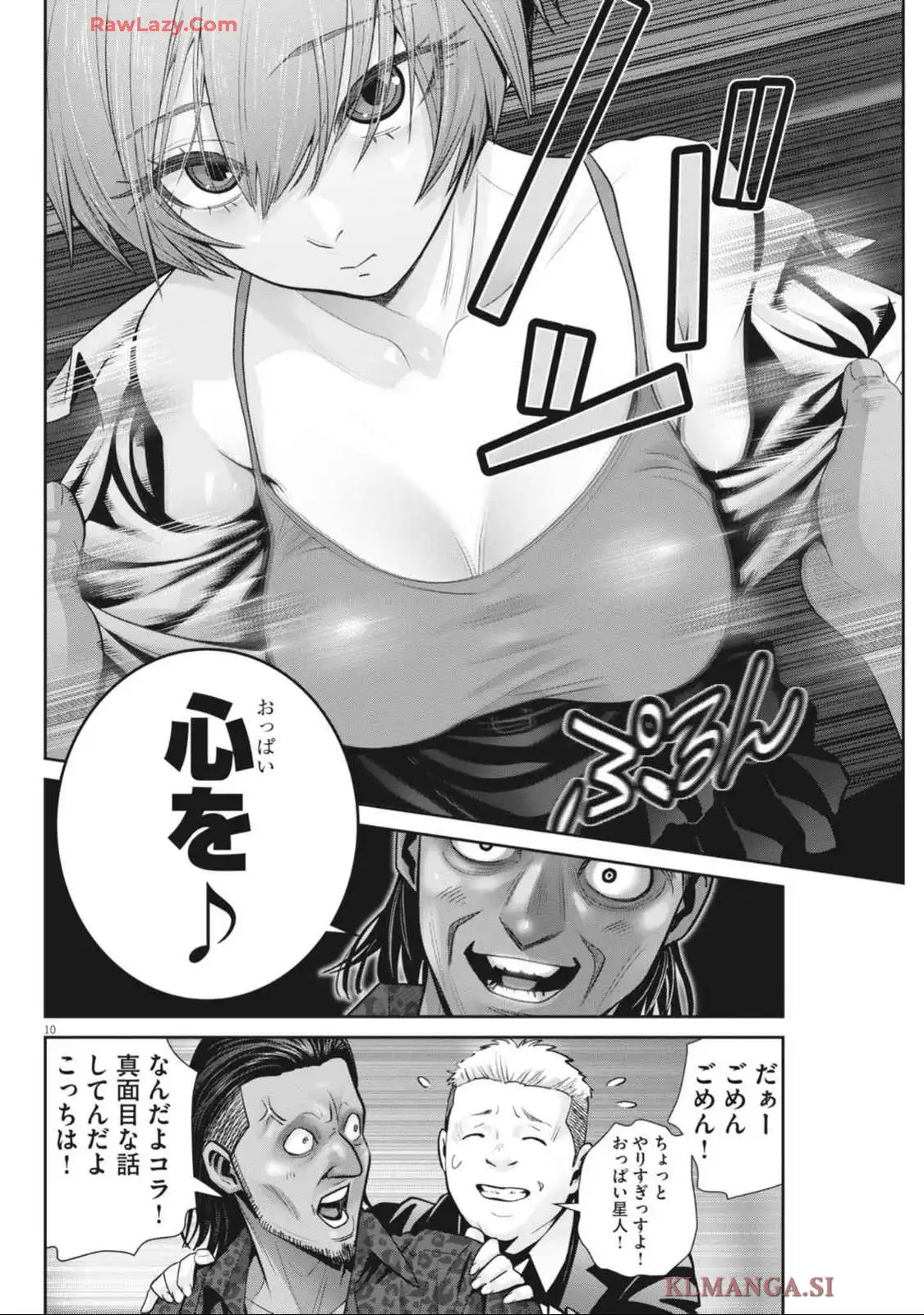 P10