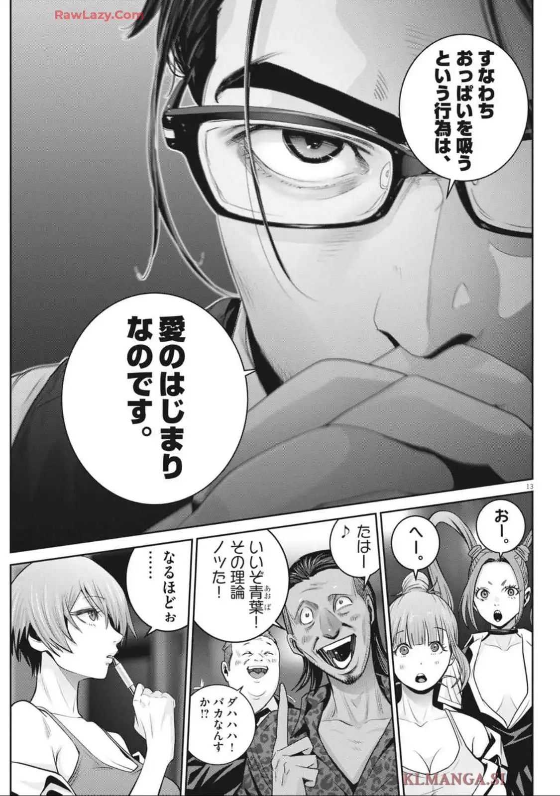 P13