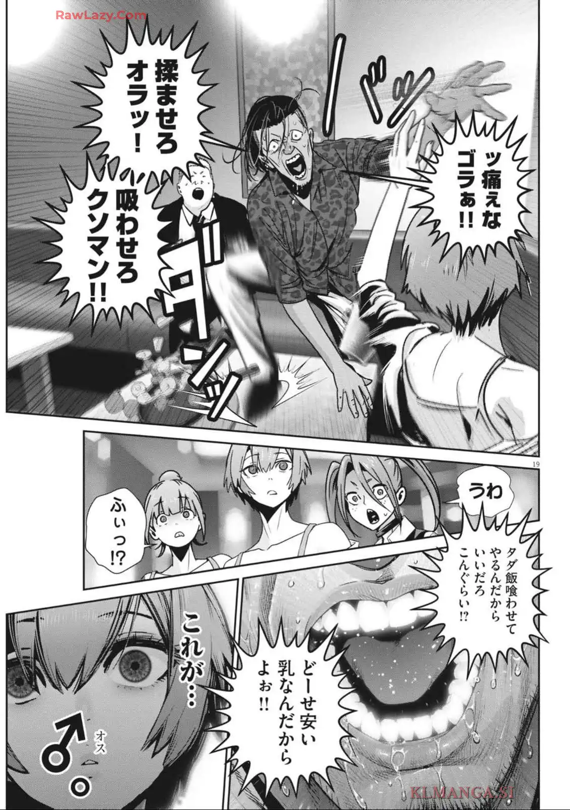 P19