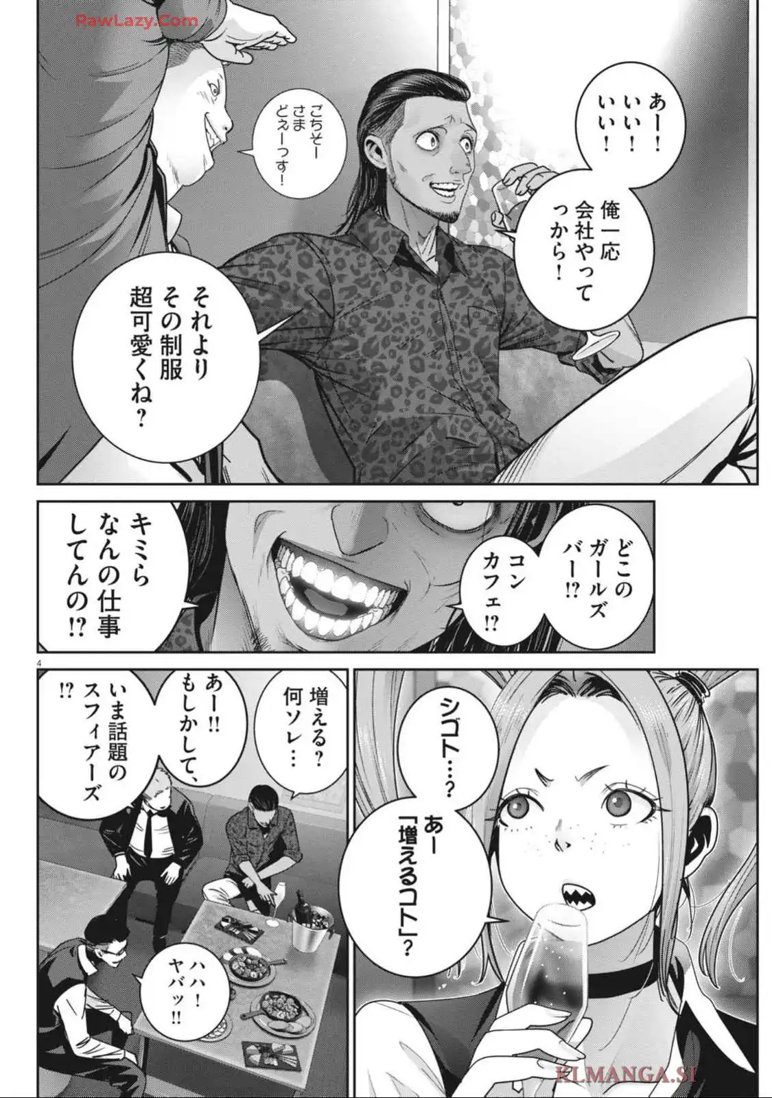 P4