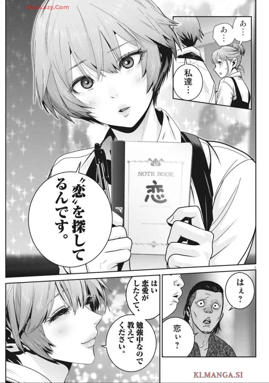 P5