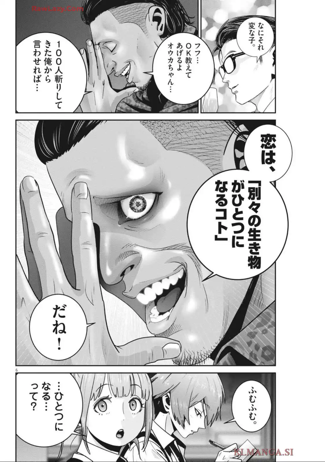 P6