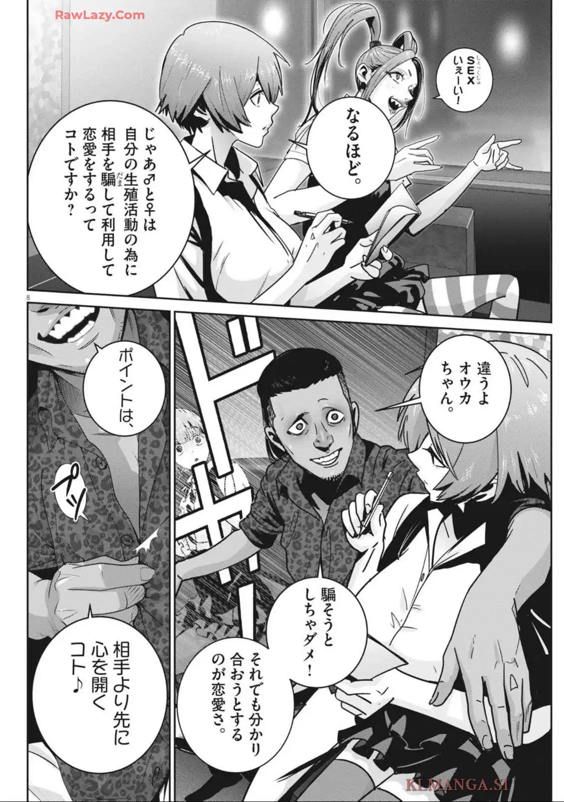 P8