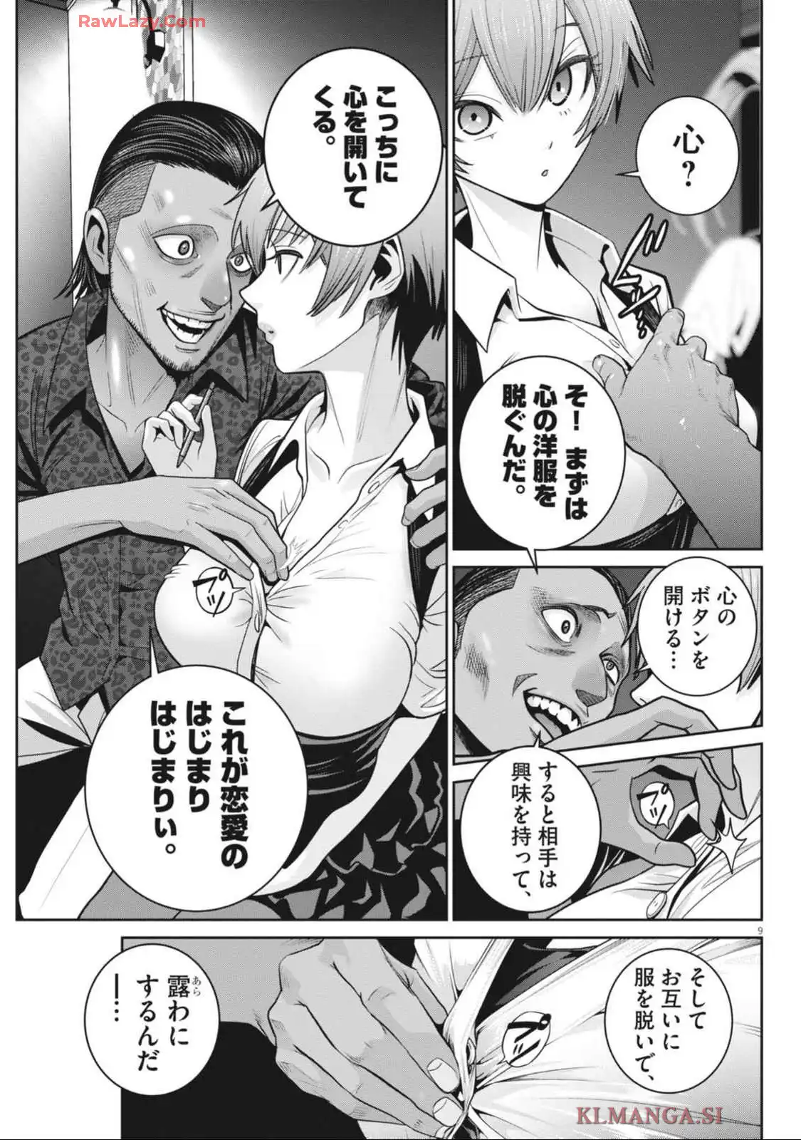 P9