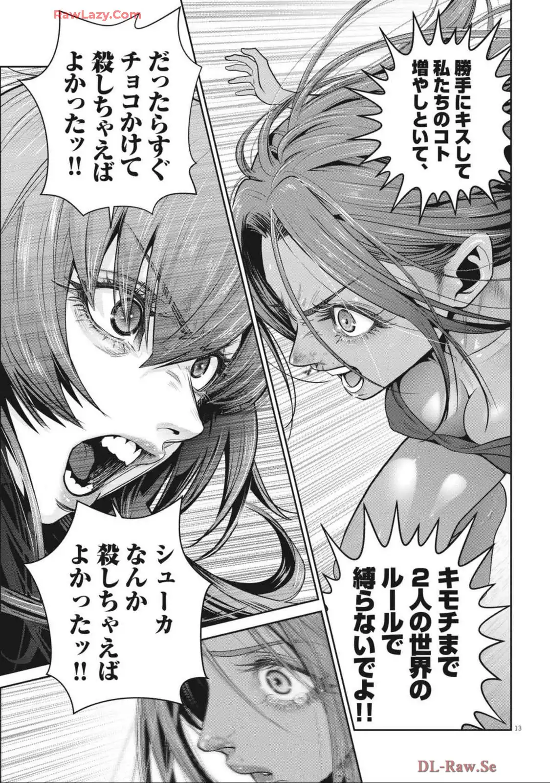 P12