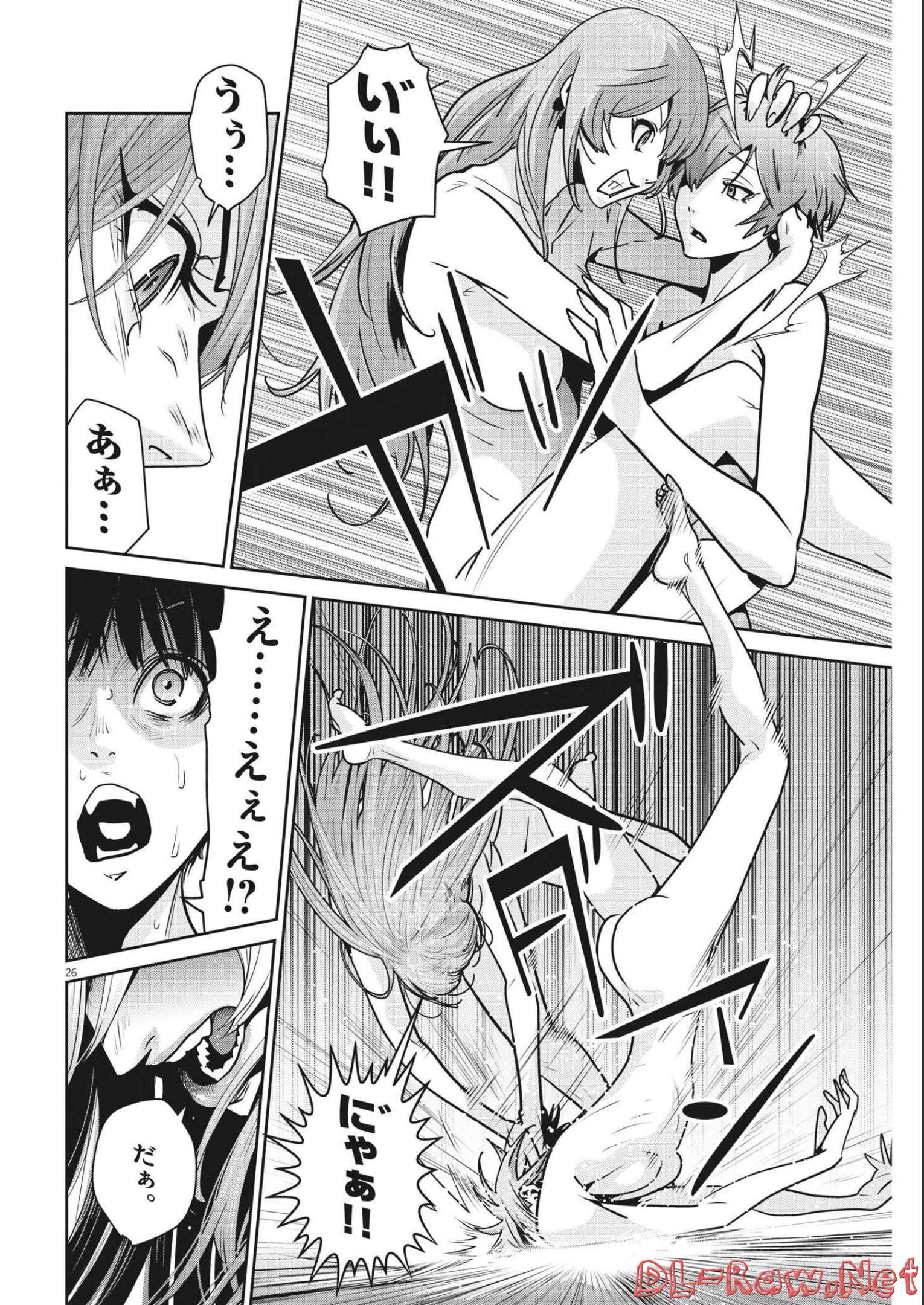 P26