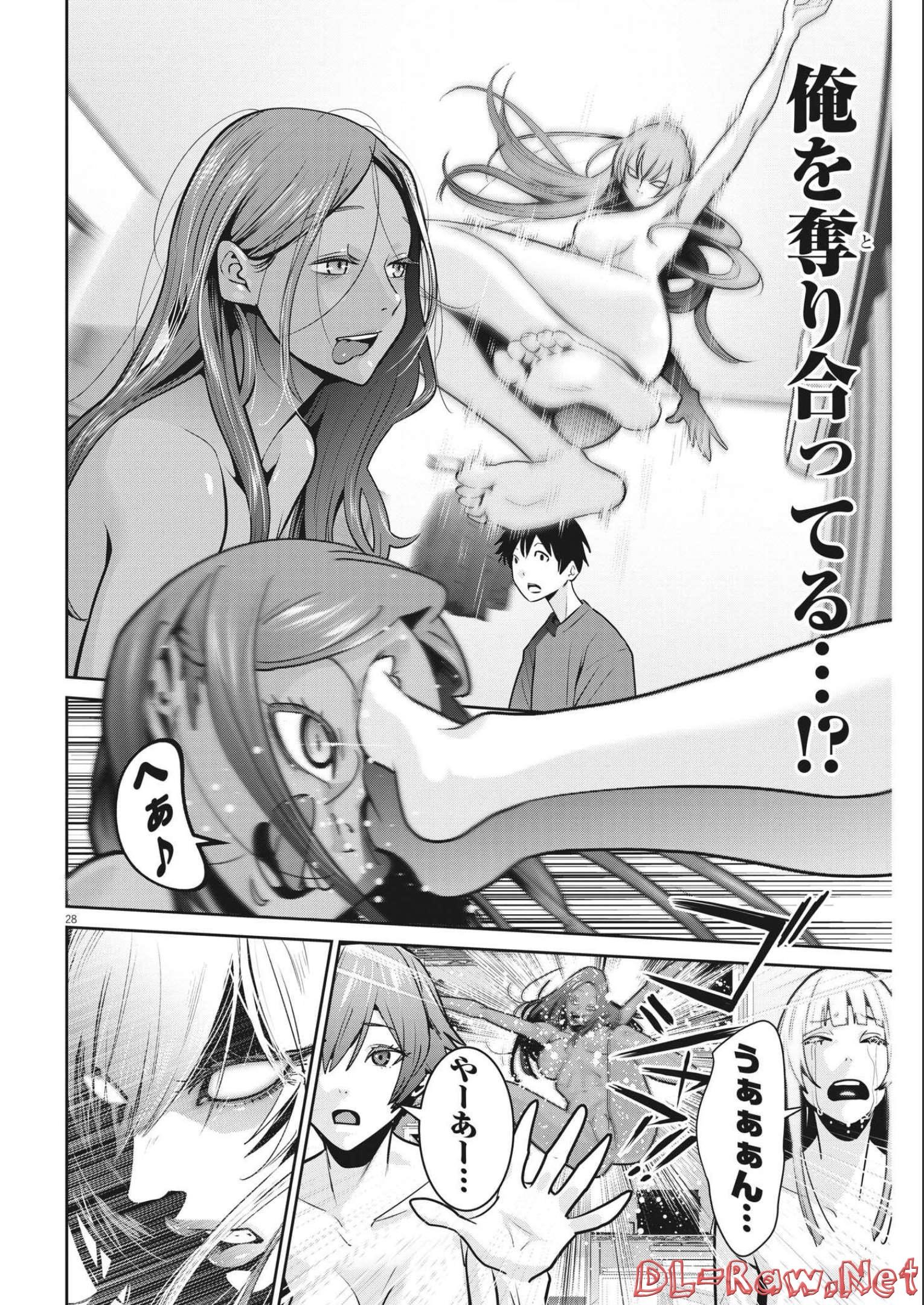 P28