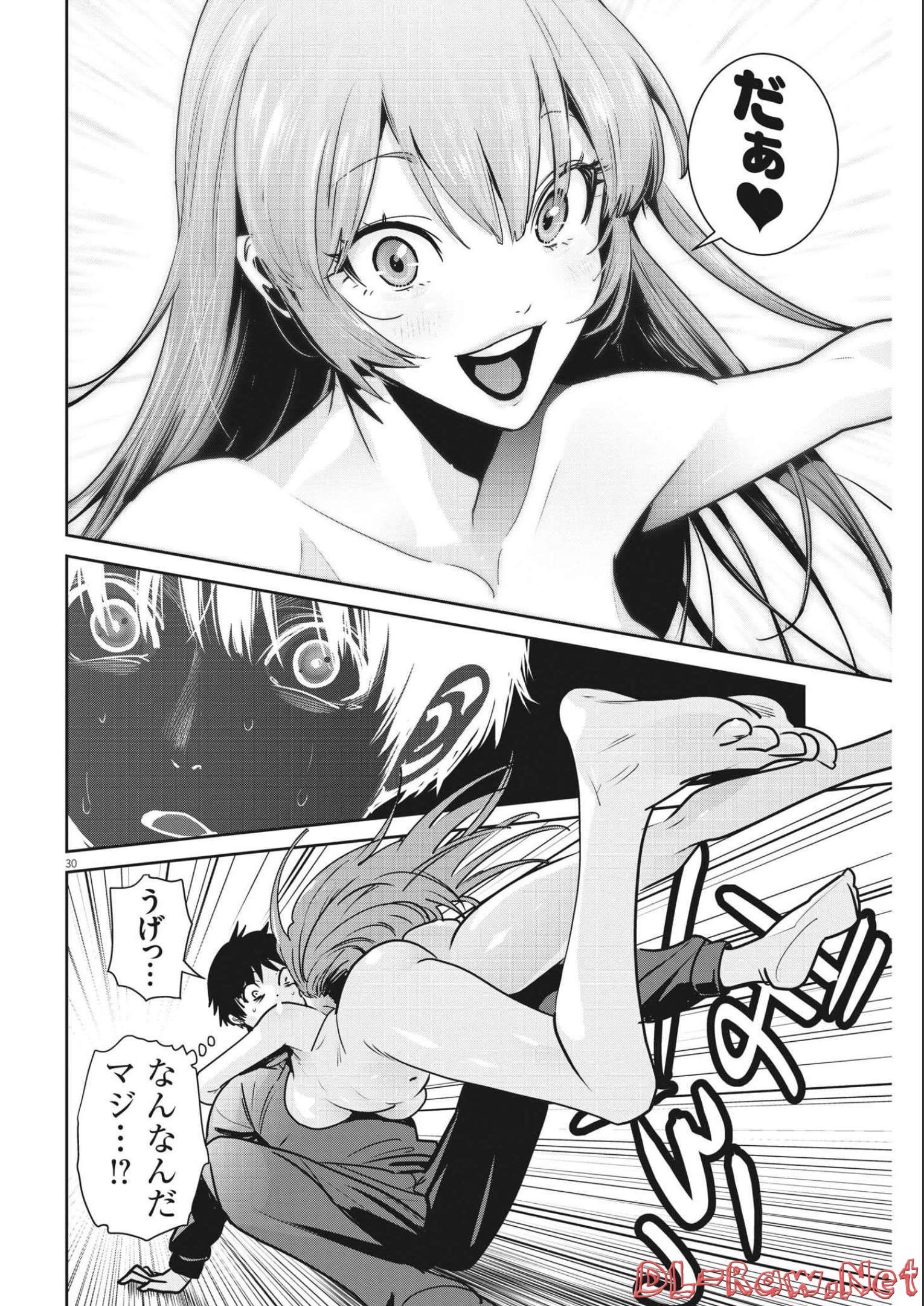 P30