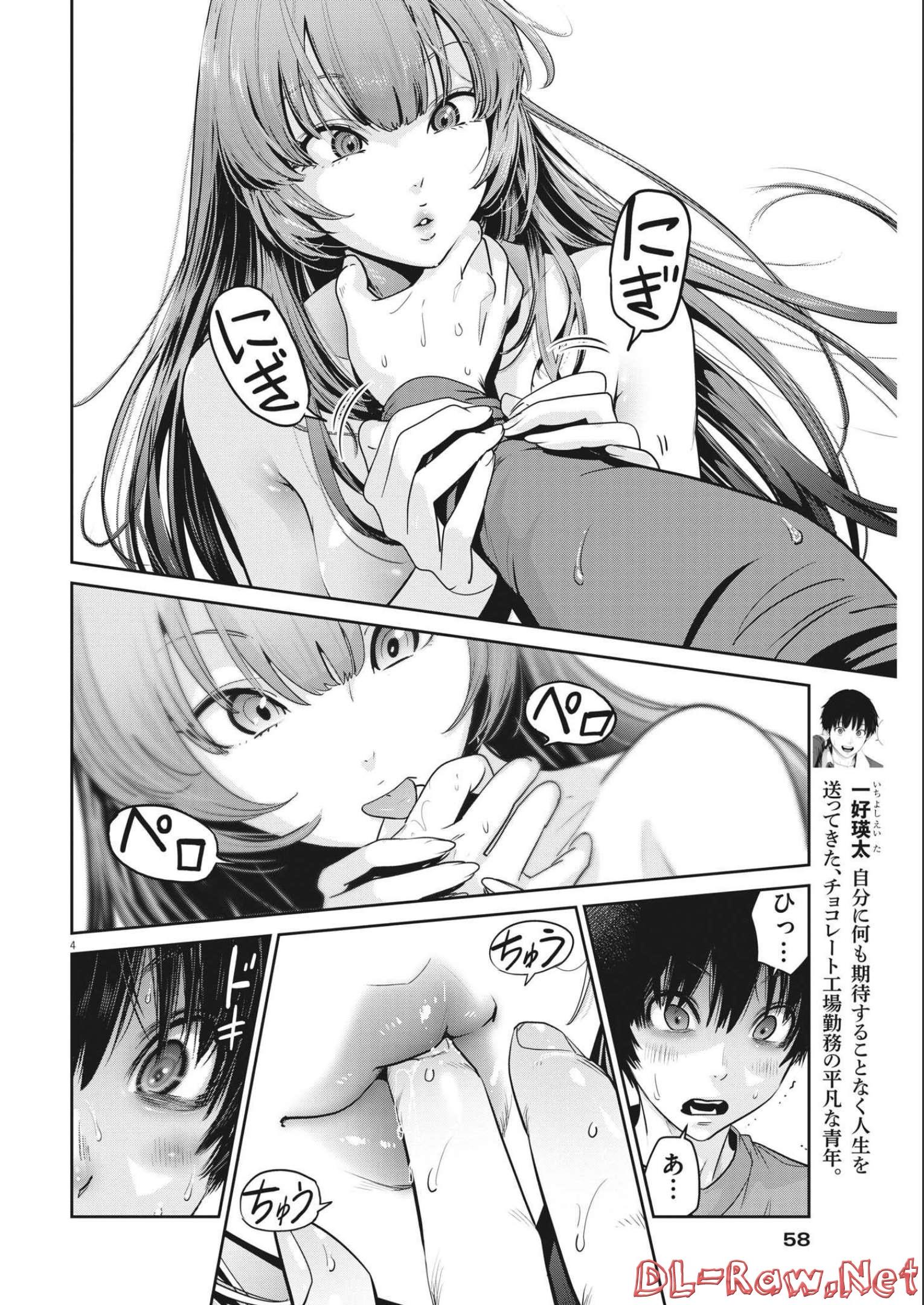 P4