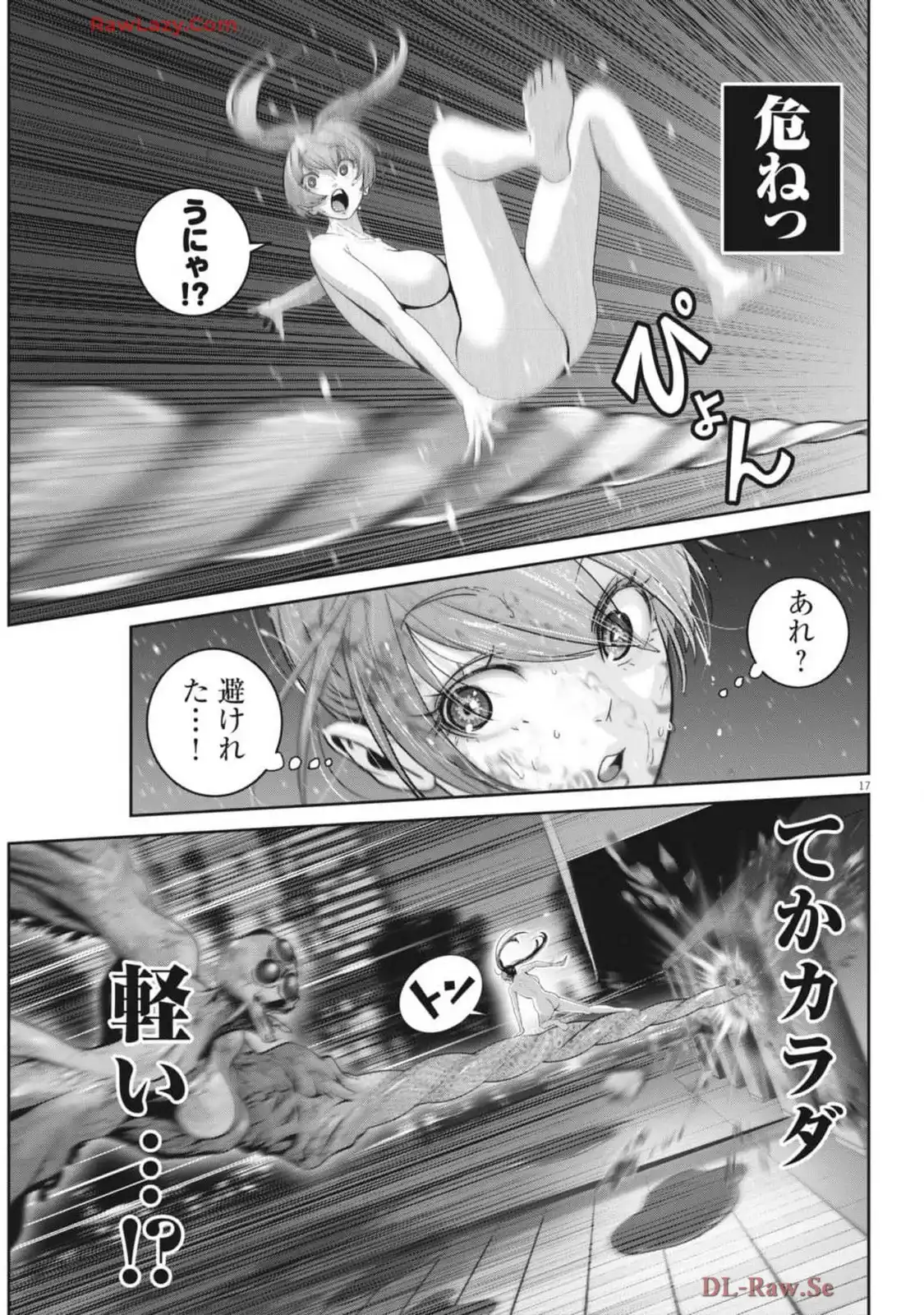 P17